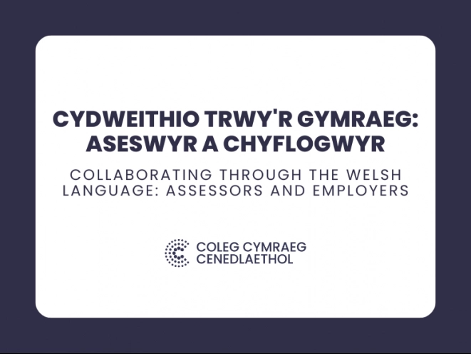 mân-lun cydweithio trwy'r Gymraeg