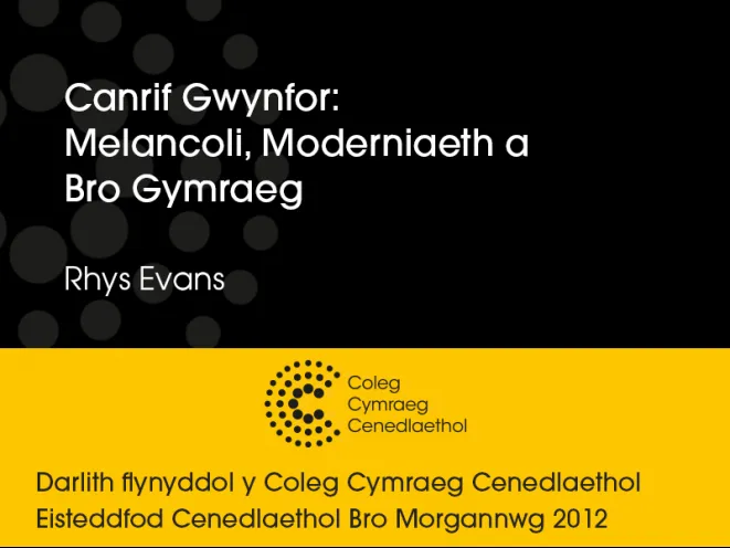 man lun cyflwyniad flynyddol