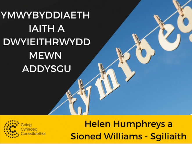 Ymwybyddiaeth iaith a dwyieithrwydd mewn addysgu