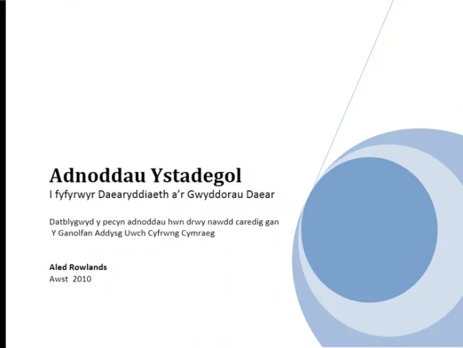 man lun adnoddau ystadegol