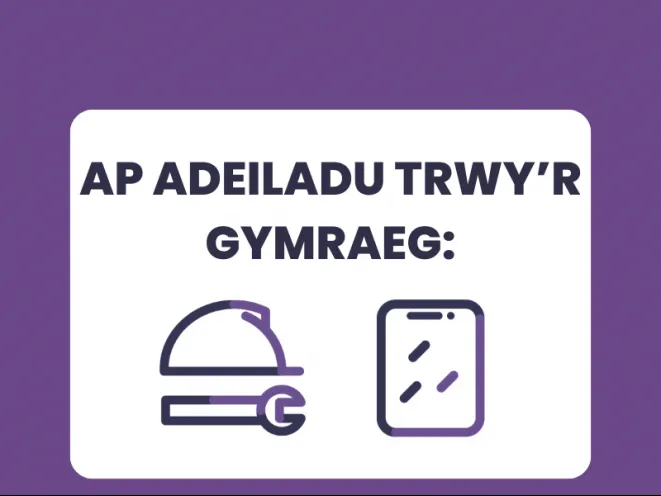 Ap Adeiladu trwy'r Gymraeg