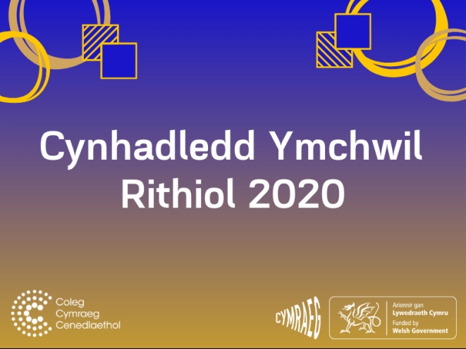 Cynhadledd Ymchwil Rithiol 2020