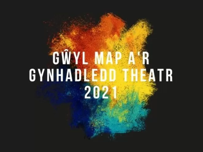 mân-lun gwyl Map 2021