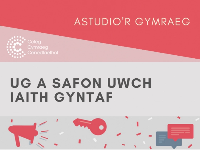 mân-lun astudio cymraeg lefel A iaith gyntaf