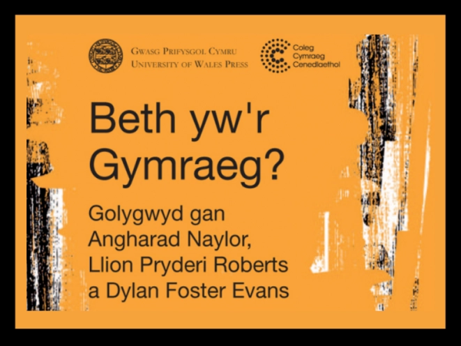 Mân Lun Beth yw'r Gymraeg?