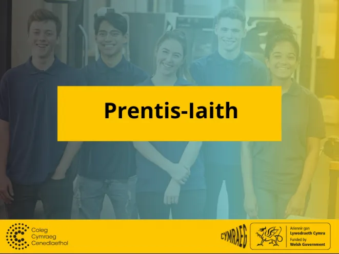 mân lkun prentis iaith