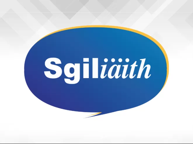 mân lun logo Sgiliaith