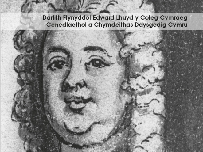 man lun darlith edward lhwyd