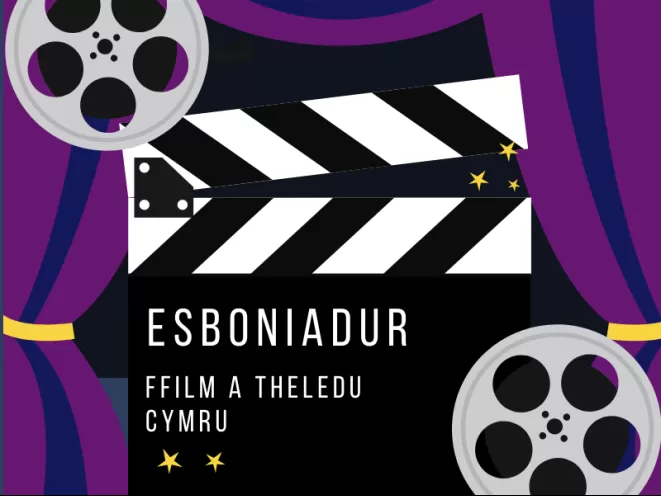 Esboniadur Ffilm a Theledu Cymru