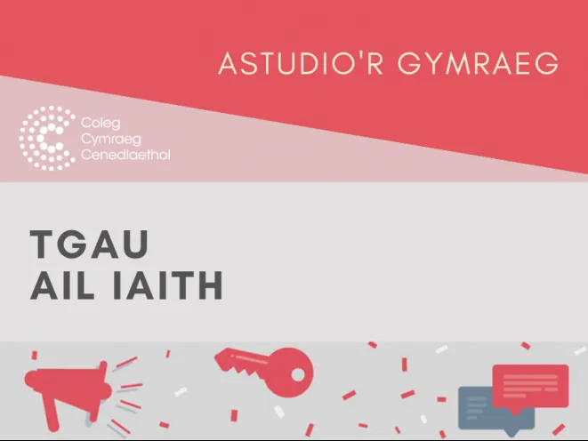 mân-lun TGAU ail iaith