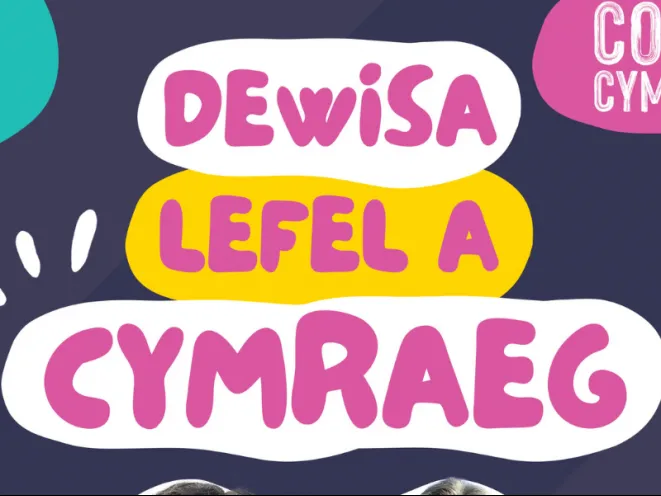 Deunydd Hyrwyddo Lefel A Cymraeg 2026