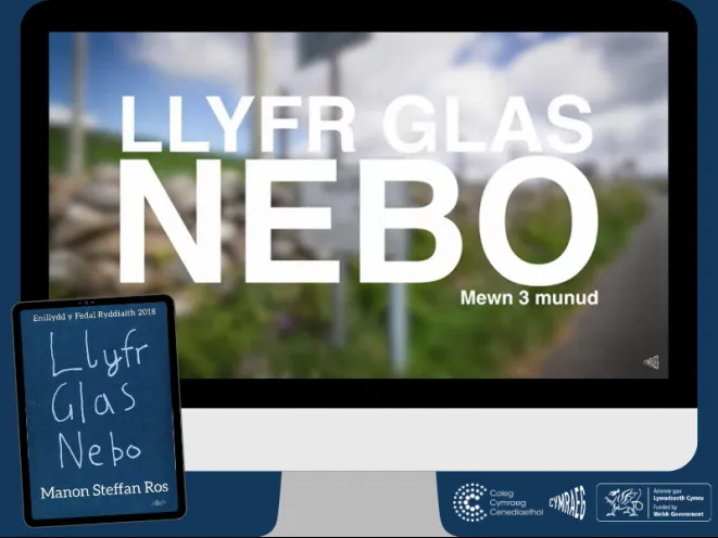 Mân Lun Llyfr Glas Nebo