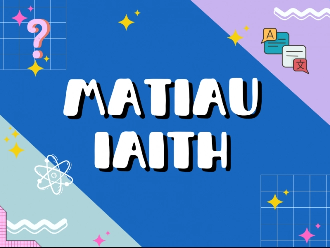 mân lun matiau iaith