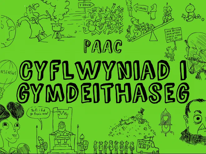 mân lun PAAC cyflwyniad i gymdeithaseg