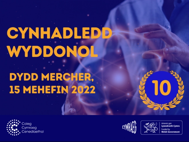 mân-lun cynhadledd wyddonol 2022