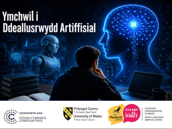 Ymchwil i Ddeallusrwydd Artiffisial - Cefnogwyd gan:  Y Coleg Cymraeg Cenedlaethol, Prifysgol Cymru y Drindod Dewi Sant, Canolfan Gwasanaethau Cymraeg