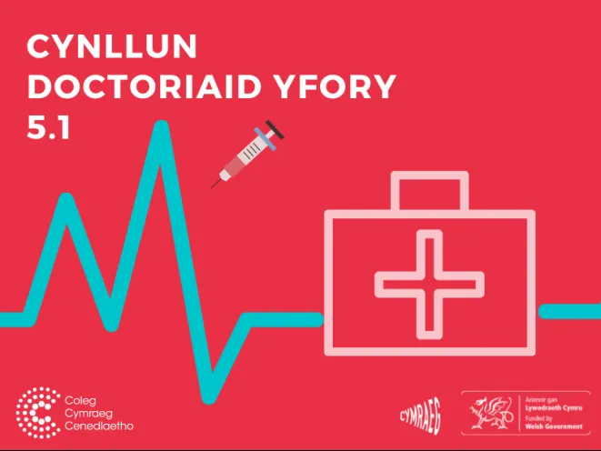 mân lun doctoriaid yfory 5.1