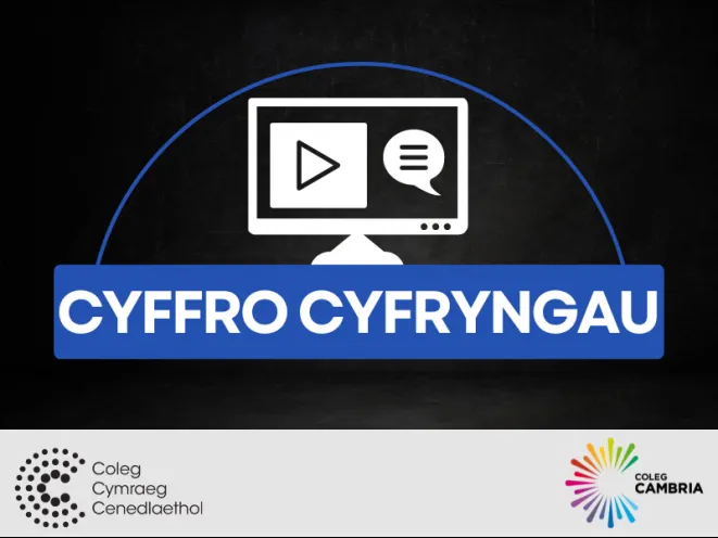 mân lun cyffro cyfryngau