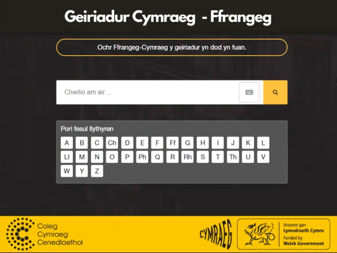 mân-lun geiriadeg Cymraeg Ffrangeg