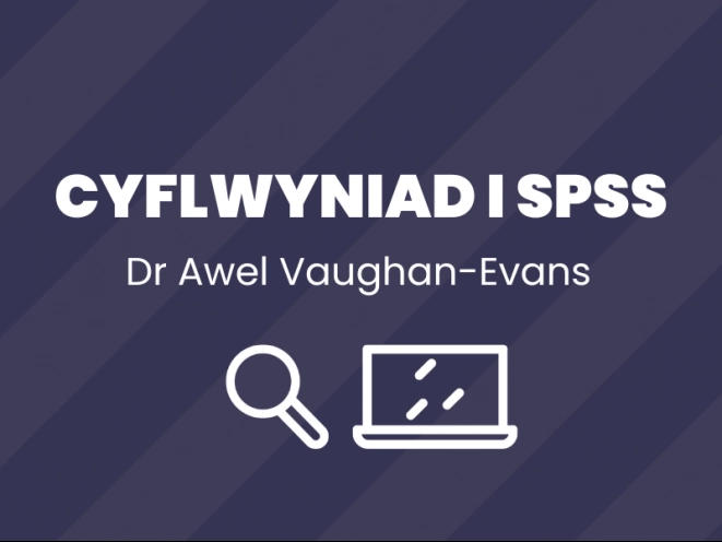 Cyflwyniad i SPSS