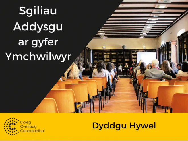 Sgiliau Addysgu ar gyfer myfyrwyr Ôl-radd