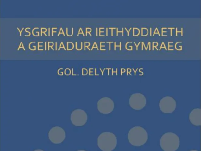 mân-lun ysgrifau ieithyddiaeth