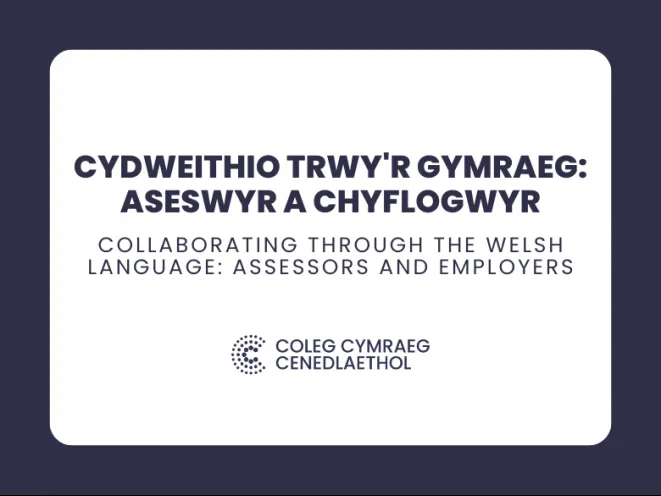 mân-lun cydweithio trwy'r Gymraeg