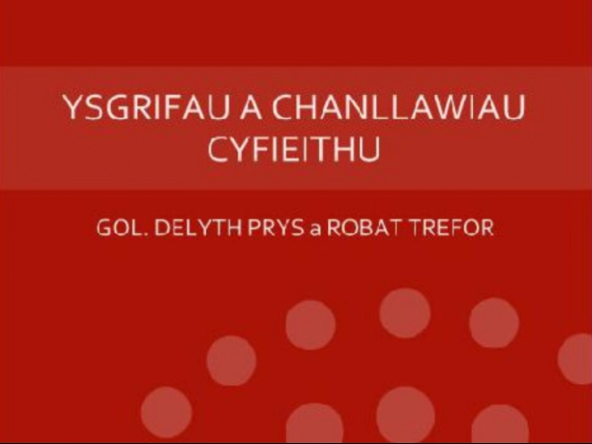 mân-lun canllawiau cyfieithu