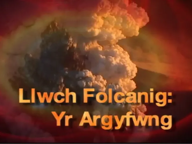 mân-lun llwch folcanic