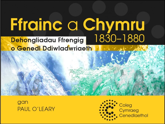 mân-lun Ffrainc a Chymru