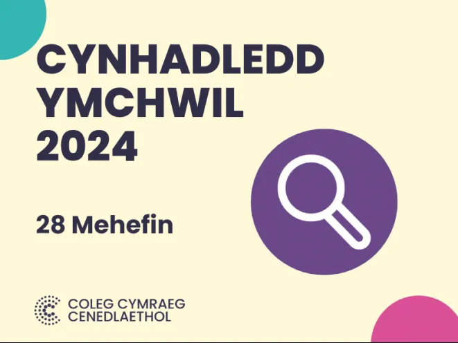 mân lun cynhadledd ymchwil 2024
