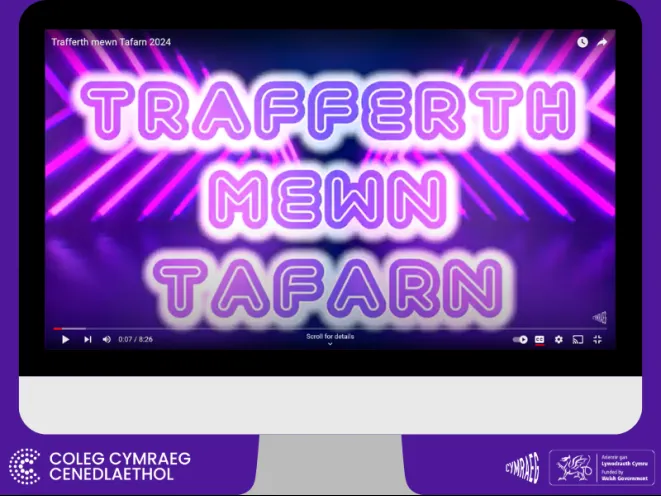 Mân Lun Trafferth mewn Tafarn