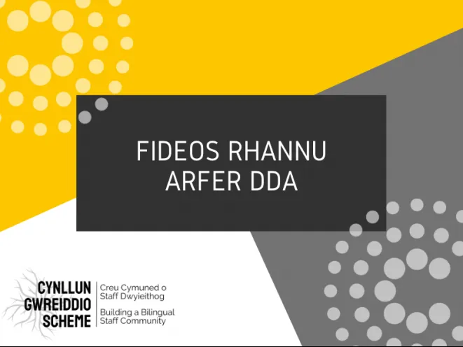 mân-lun fideos rhannu arfer dda