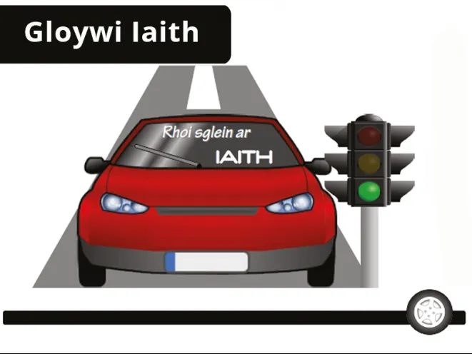 mân-lun gloywi iaith