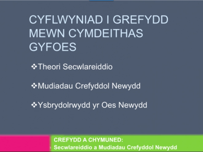 man lun crefydd