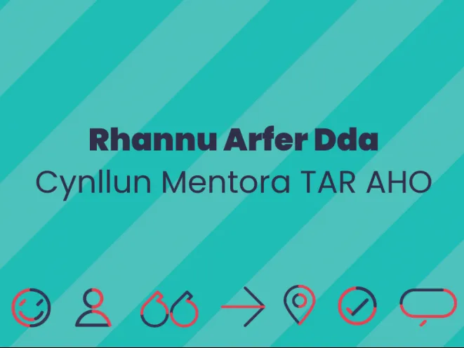 mân lun cynllun tar aho