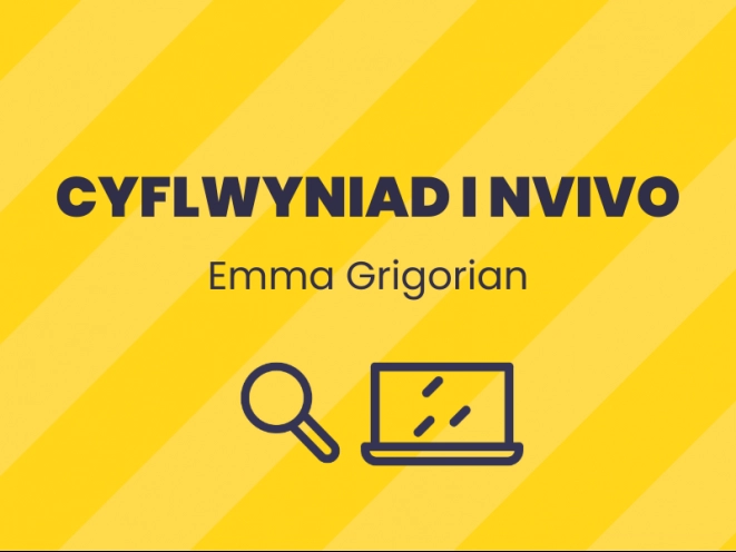 Cyflwyniad i NVivo