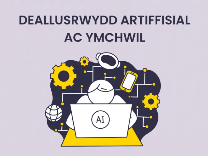 Deallusrwydd artiffisial ac ymchwil