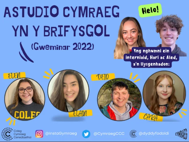 Mân Lun Gweminar Cymraeg 2022