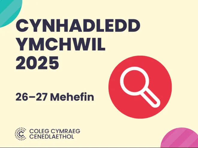 mân lun cymnhadledd ymchwil