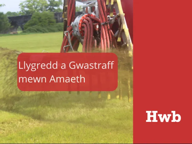 man lun llygredd a gwastraff mewn amaeth