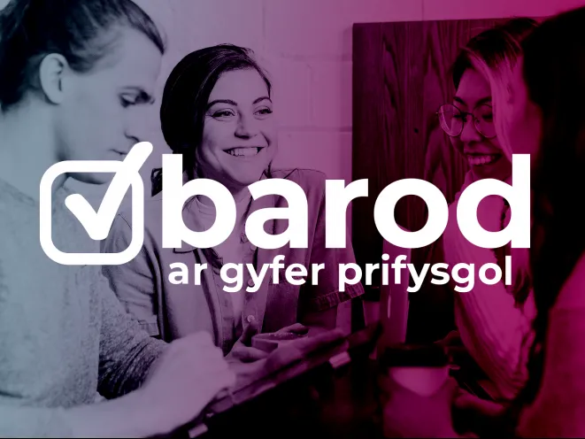 mân lun barod ar gyfer prifysgol