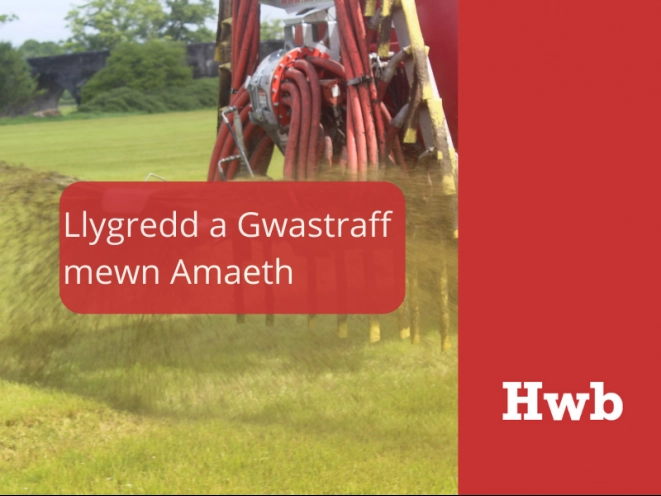 man lun llygredd a gwastraff mewn amaeth