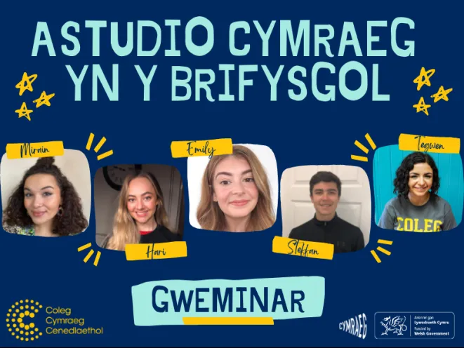 Mân Lun Astudio Cymraeg Prifysgol