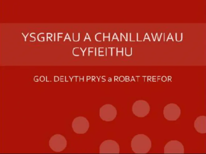 mân-lun canllawiau cyfieithu